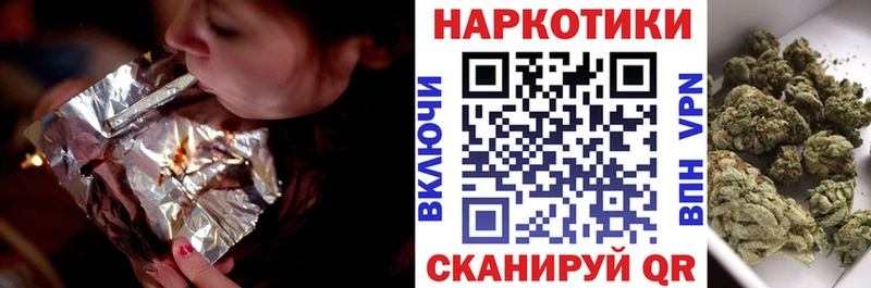 Магазины продажи наркотиков Кола СОЛЬ  Героин  АМФЕТАМИН  Канабис  МЕФ  КОКАИН 