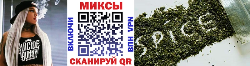 Бутират Butirat  Кола 