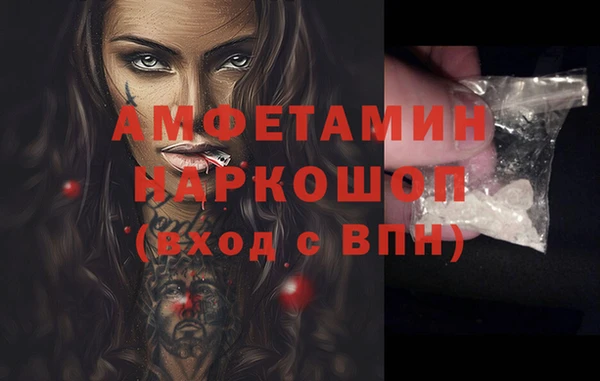 метадон Алзамай