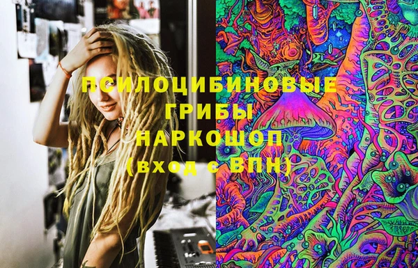 наркотики Покачи
