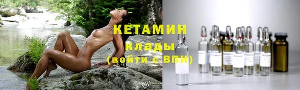 метадон Алзамай