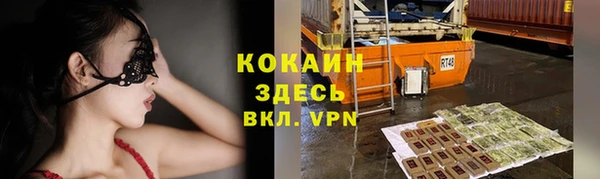метадон Алзамай