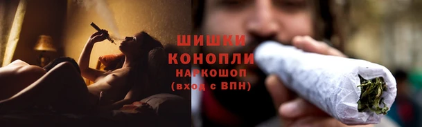синтетический гашиш Алексеевка