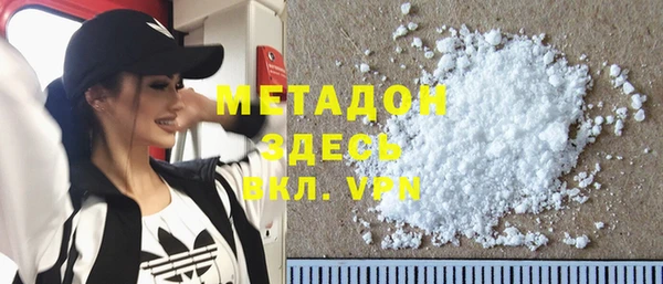 метадон Алзамай
