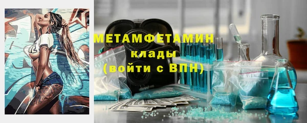 метадон Алзамай