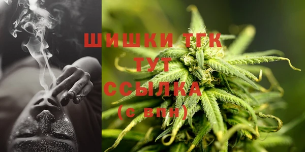 синтетический гашиш Алексеевка