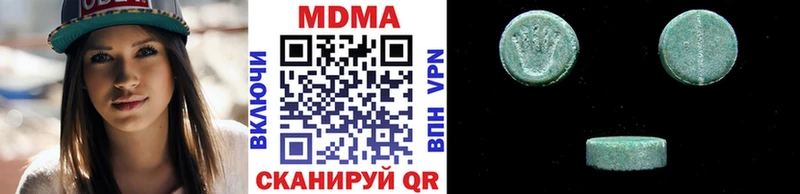 МЕГА зеркало  Кола  даркнет формула  МДМА кристаллы 